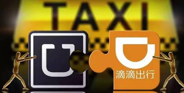 为什么打车的少了,滴滴如何解决打车难问题