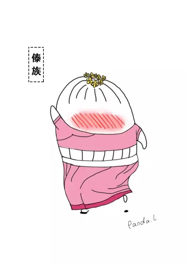 云南特殊的春节习惯少数民族地区最好玩