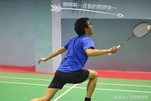 羽毛球双打十大必备经验,老司机讲述羽毛球双打配合