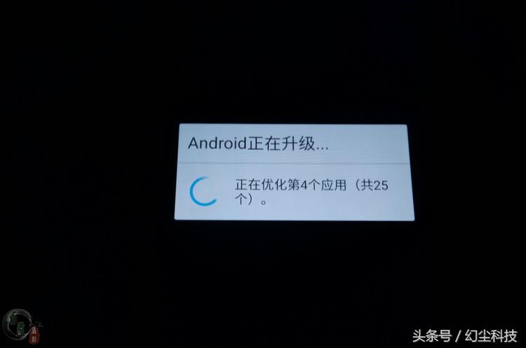 手机性能过剩有什么用,现在手机硬件功能过剩了吗