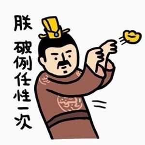 玩出新套路，看骆驼码如何帮七喜将揭盖赢喜玩成全民悬念营销！