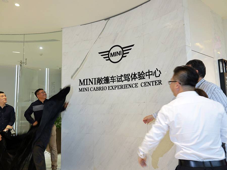 简讯|去三亚浪,不如租一辆MINI敞篷版!