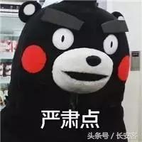 千万不要选发型师做男朋友,千万不要找做房地产的男朋友