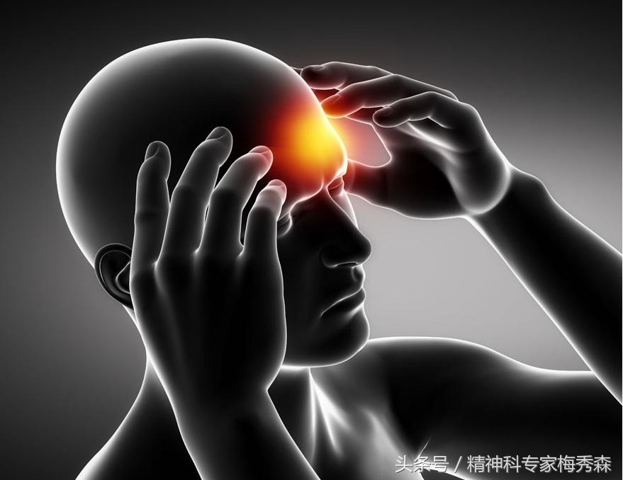 感觉脑袋突然被震一下是怎么回事,感觉脑袋疼的要爆炸了