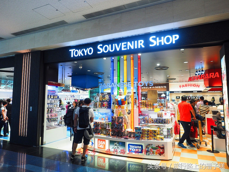 2017羽田机场购物攻略,日本羽田机场免税店有Rimowa箱包吗