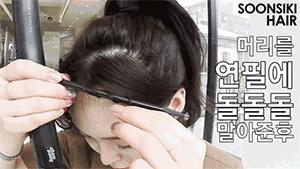 发量少的女生好看发型,发量少妹子适合的短发