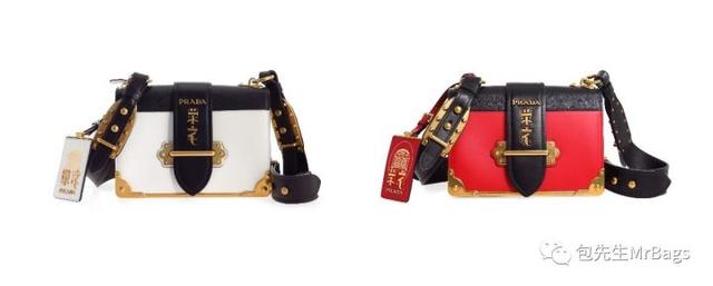 prada三合一小牌子,prada官方旗舰店包包