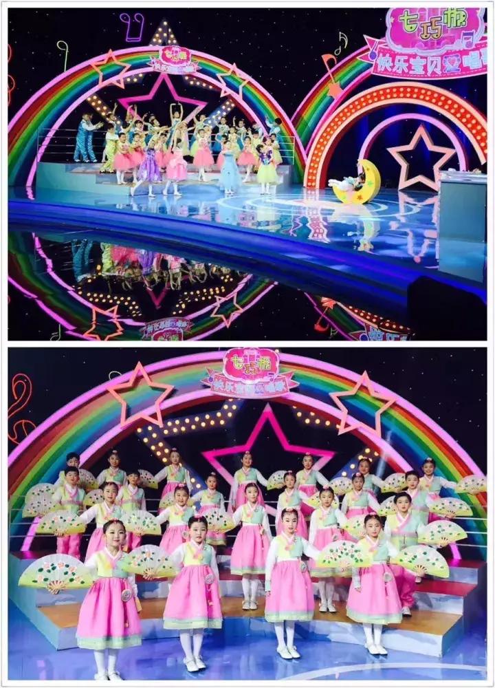 七巧板快乐宝贝节目,七巧板快乐宝贝爱唱歌2020