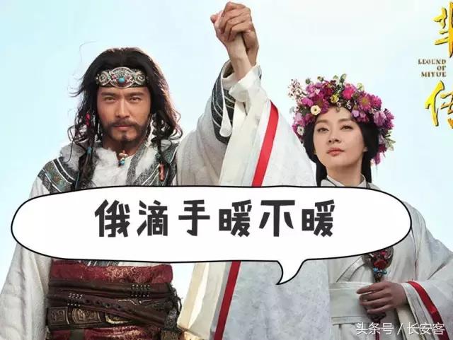 千万不要选发型师做男朋友,千万不要找做房地产的男朋友