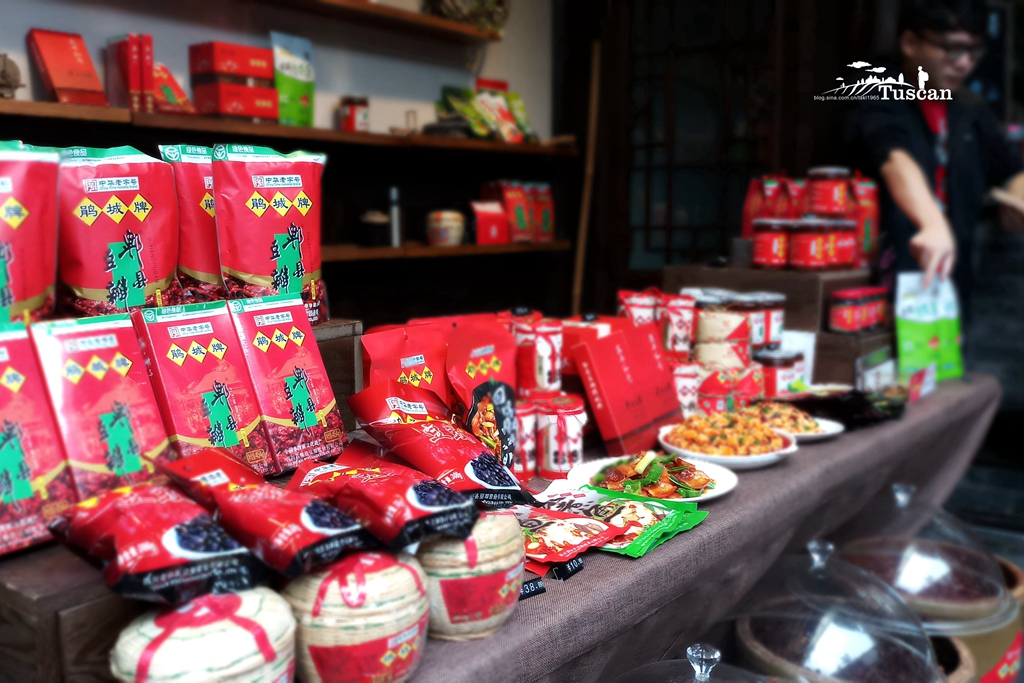 三星galaxyc8港版,三星galaxyc8像素