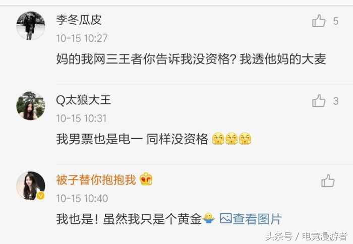 lol全球线下总决赛门票购买,lol全球总决赛上海站在哪举行