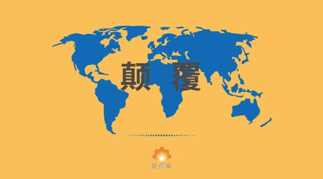 万物互联时代颠覆传统,万物互联后的时代