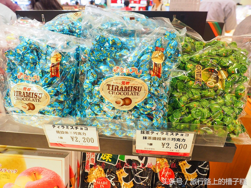 2017羽田机场购物攻略,日本羽田机场免税店有Rimowa箱包吗