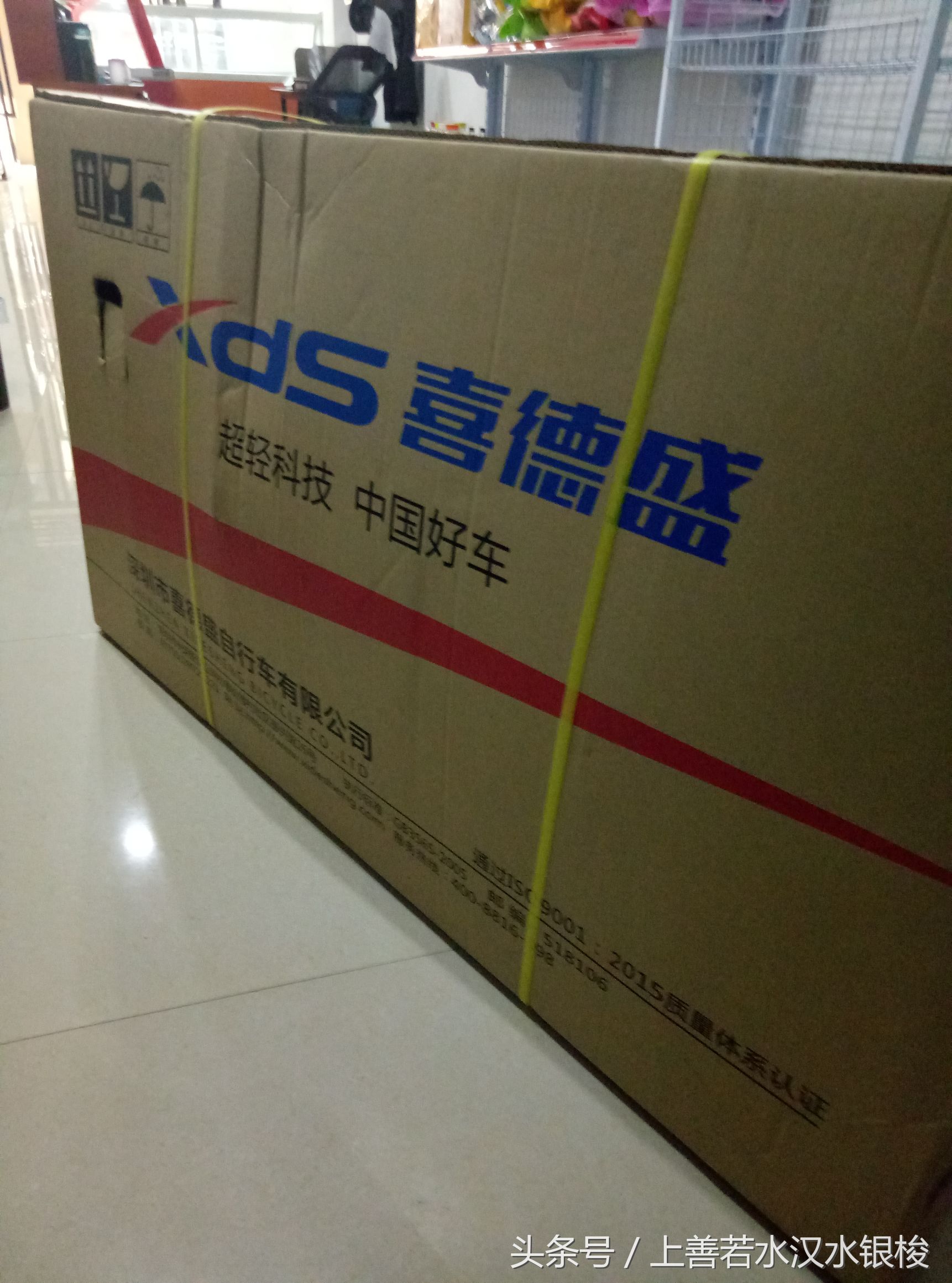 逐日600长途骑行怎么样,逐日600骑行