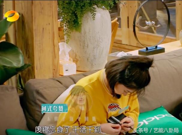 刘涛王珂娱乐八卦,刘涛王珂秀恩爱羡煞众人