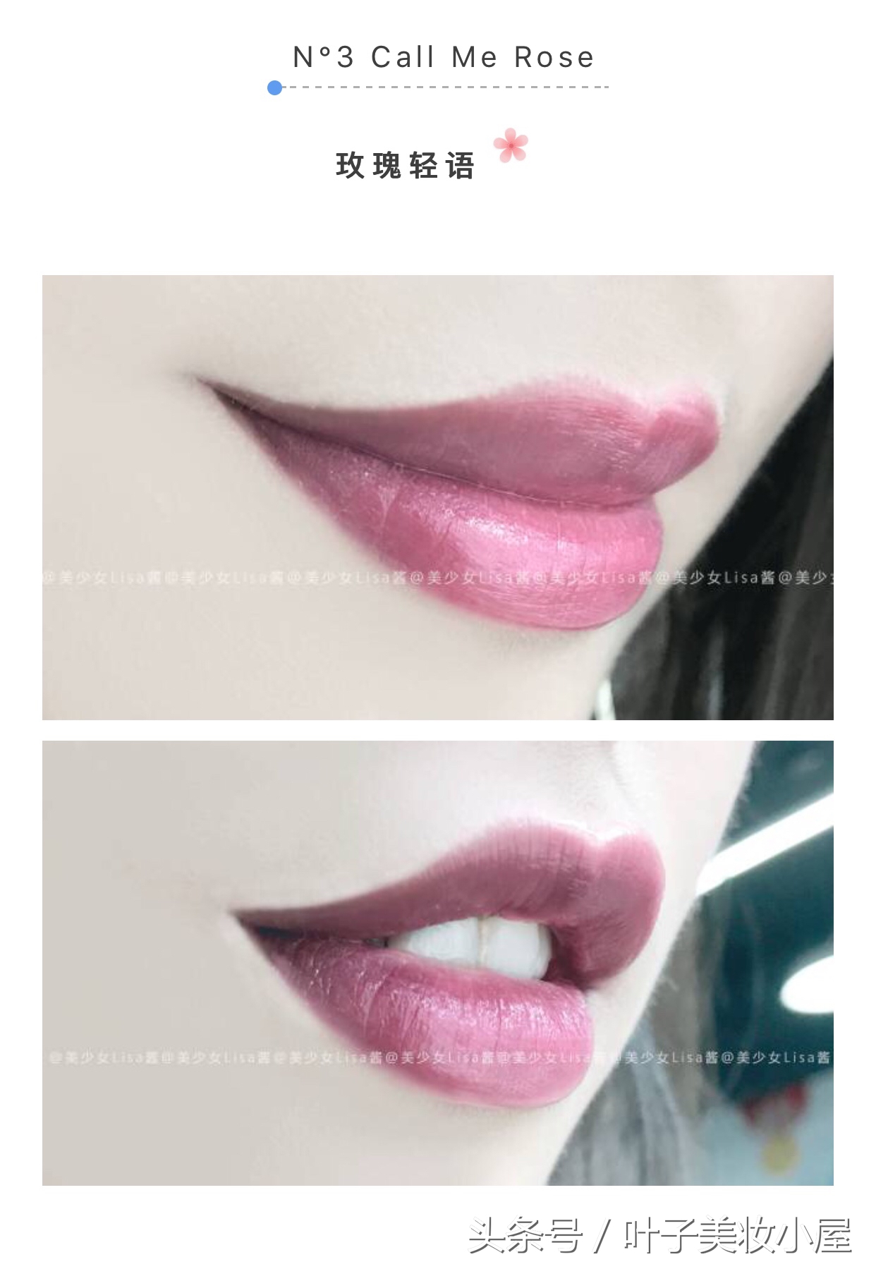 ysl夹心唇膏试色,ysl夹心口红哪个火