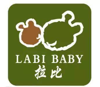 2022到2023中国童装十大品牌,中国童装十大品牌12岁