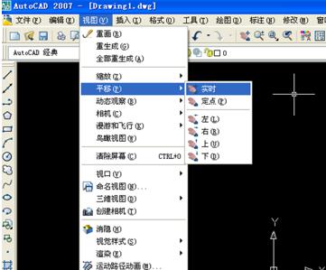 暖通空调cad绘图入门第二版,cad工程制图与识图