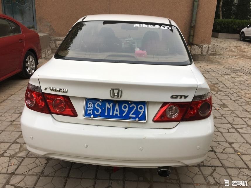 前后撞过的二手车,前后撞过的车还值得买不