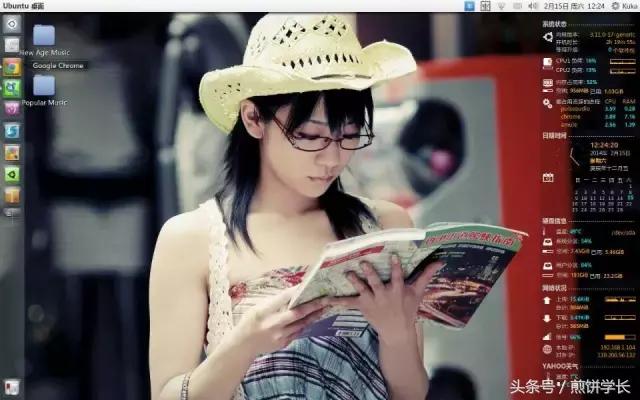 推荐一款实用的电脑桌面,哪个软件的动态电脑壁纸美观一些