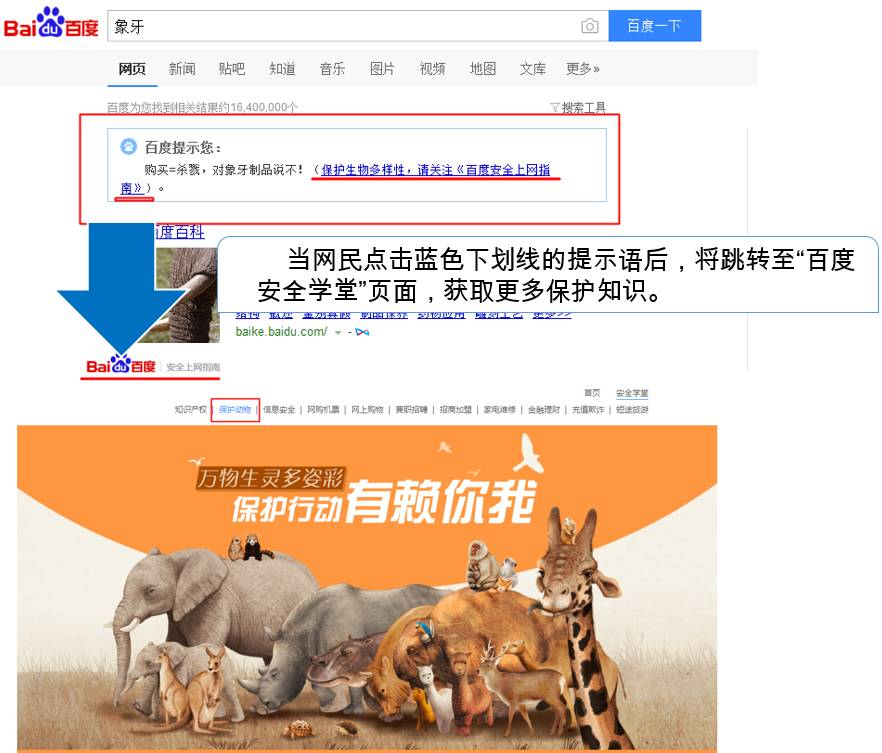 百度贴吧账号被永久封禁怎么办,百度贴吧如何解除封禁