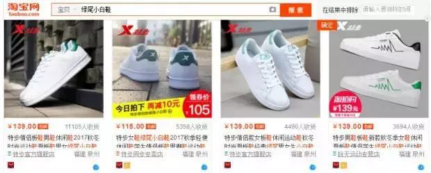 今年冬天流行什么样的儿童鞋子,今年最流行的儿童鞋