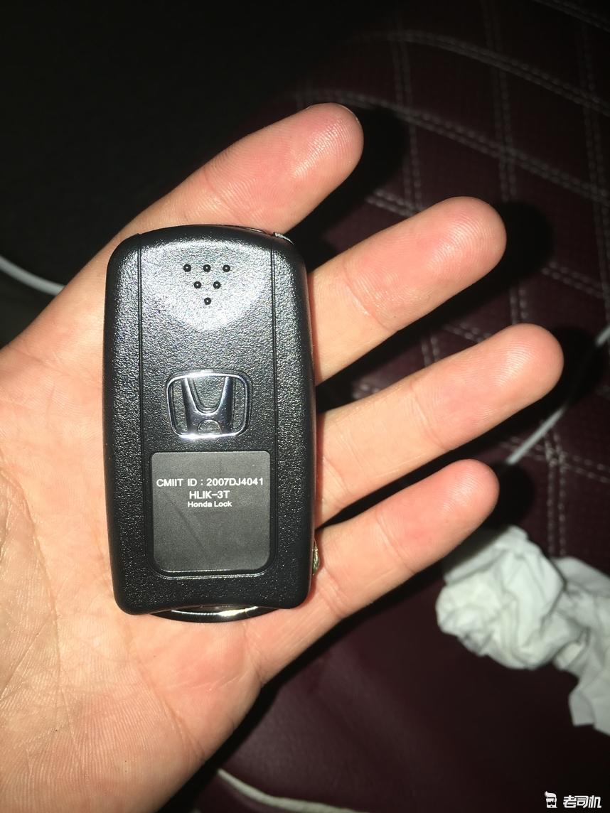 2014年的飞度二手多少钱合适,大学生入手飞度