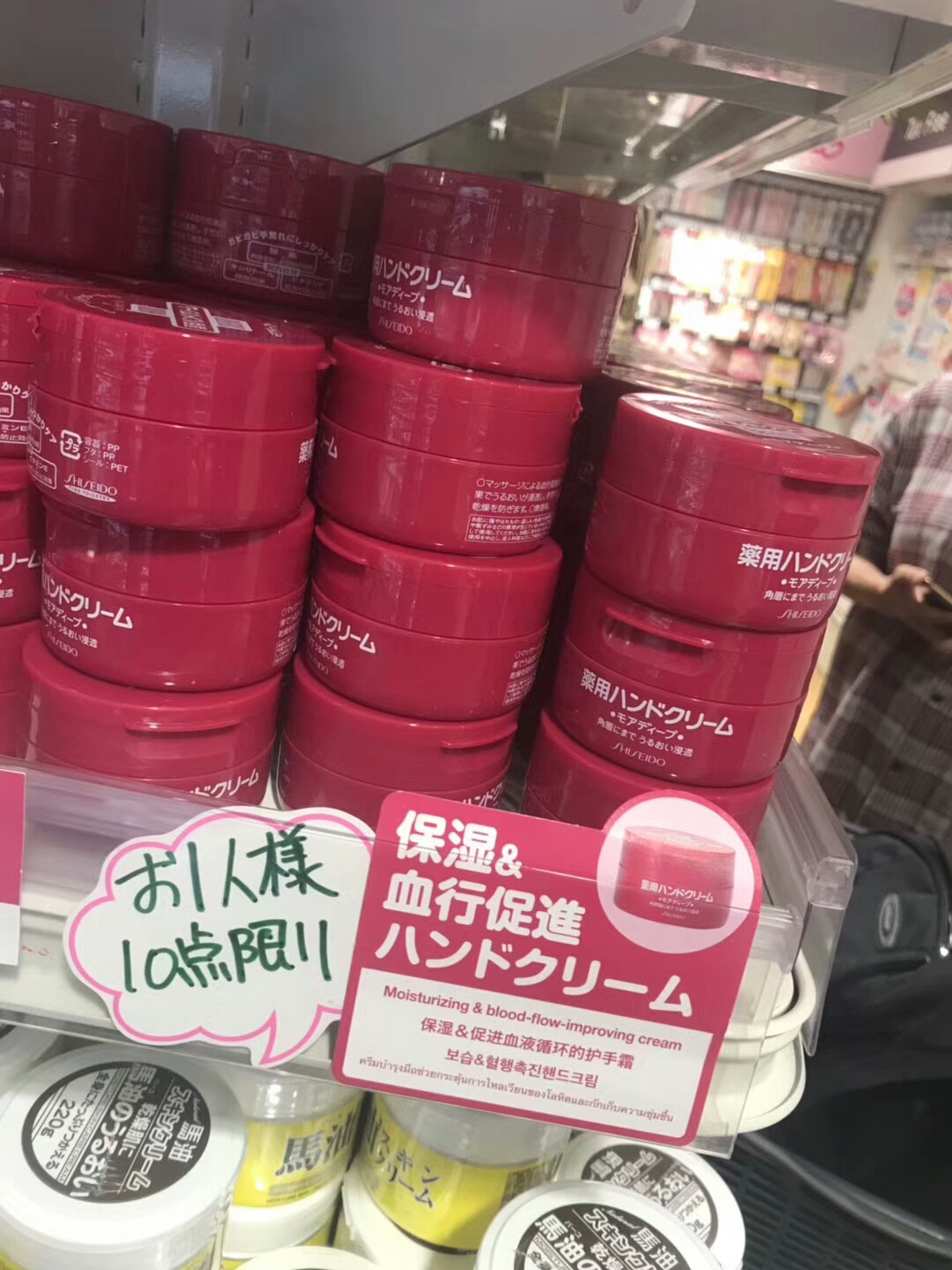 平价好物赶紧收藏起来吧,便宜好用的平价单品