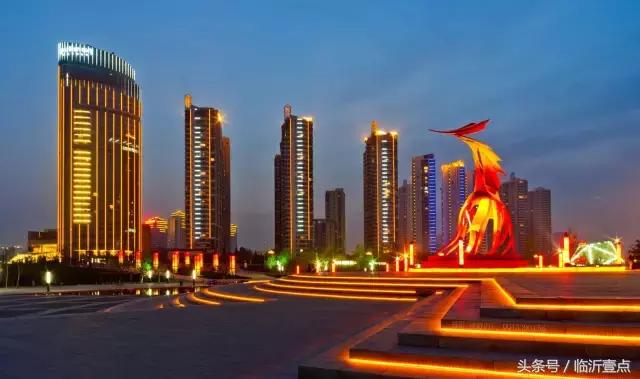 临沂哪个区域房子值得买,临沂现在哪个区域值得买房