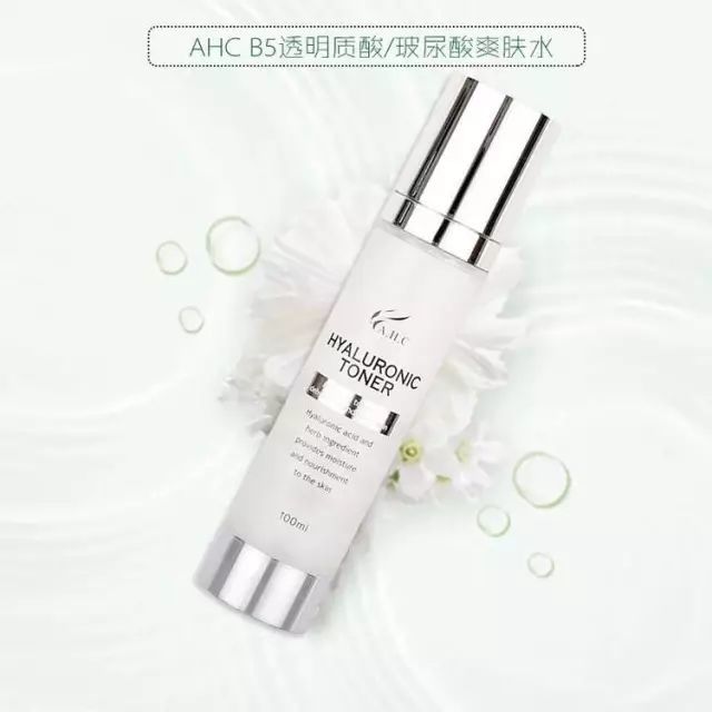 sk-ii神仙水低价,sk-ii神仙水购买推荐