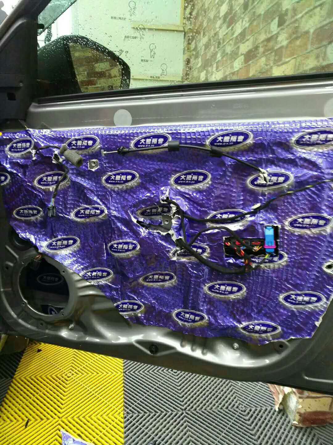 斯柯达明锐汽车隔音、含挡火墙，难以忍受的车内异味得到解决