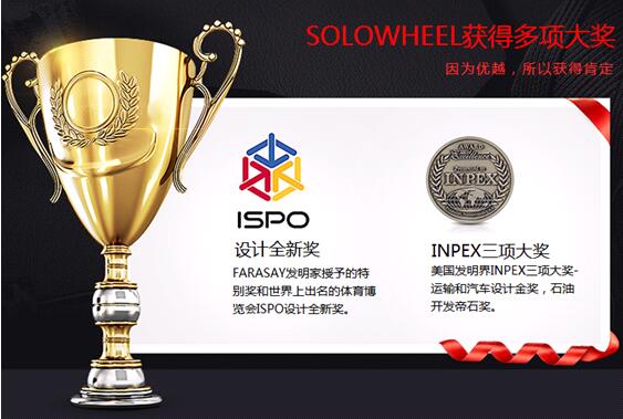 平衡车推荐扭扭车,竞技型平衡车怎么选牌子