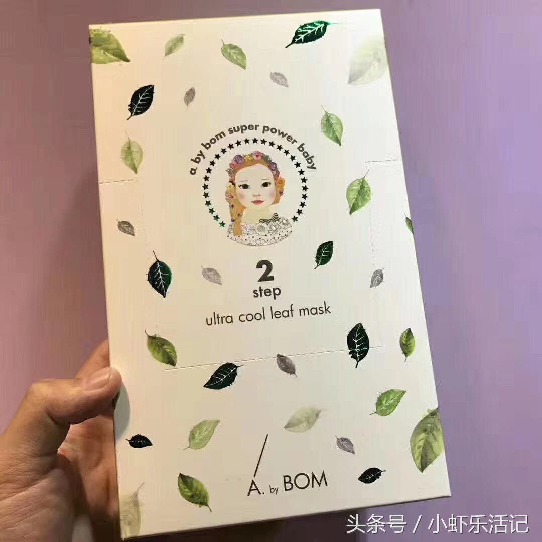 国产平价补水面膜排行榜10强,冬季干皮面膜排行榜10强补水平价