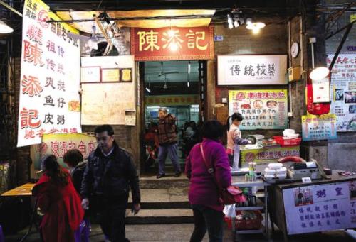 最有广州味道的西关,寻味西关广州老味道