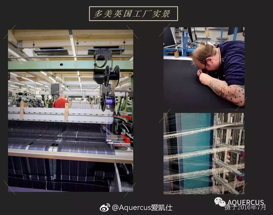 很有高级感的西装面料,国产西装面料品牌