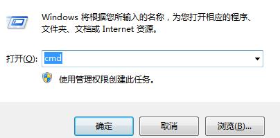win7在哪里看系统32位和64位