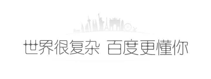百度贴吧账号被永久封禁怎么办,百度贴吧如何解除封禁