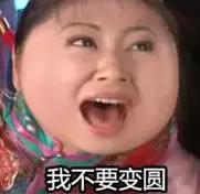 看到这个名字的人都赞了！