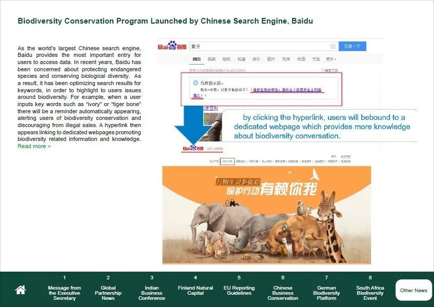 百度贴吧账号被永久封禁怎么办,百度贴吧如何解除封禁