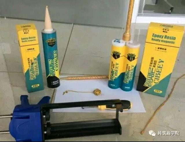 一般家庭用什么美缝比较好,做美缝什么美缝比较好用