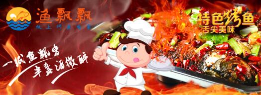 连锁加盟运营策划案例分析,连锁品牌加盟案例