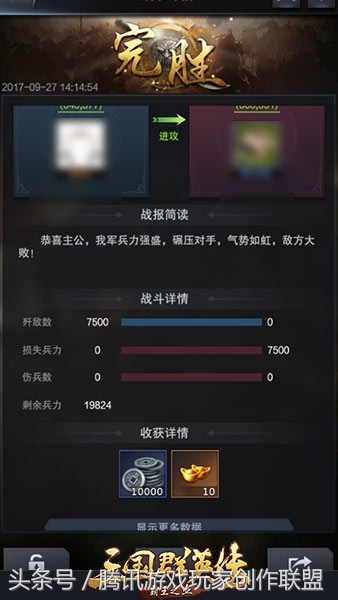 元宝正确用法图解,元宝新手攻略