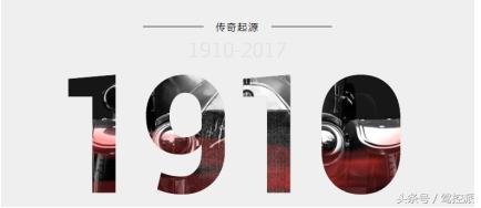 全新机场路阿尔法罗密欧中心即将盛大开业