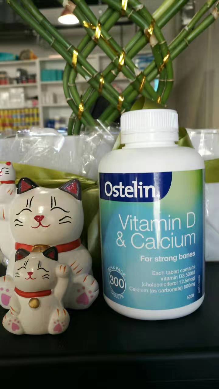 成人补钙不需补d吗,成人补钙不要错过黄金年龄