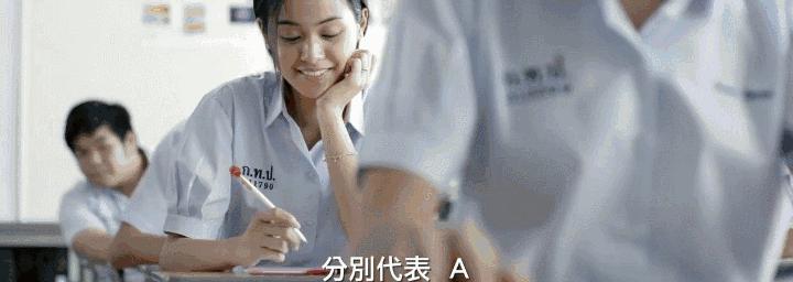 16岁天才枪手电影推荐,天才枪手高分电视剧