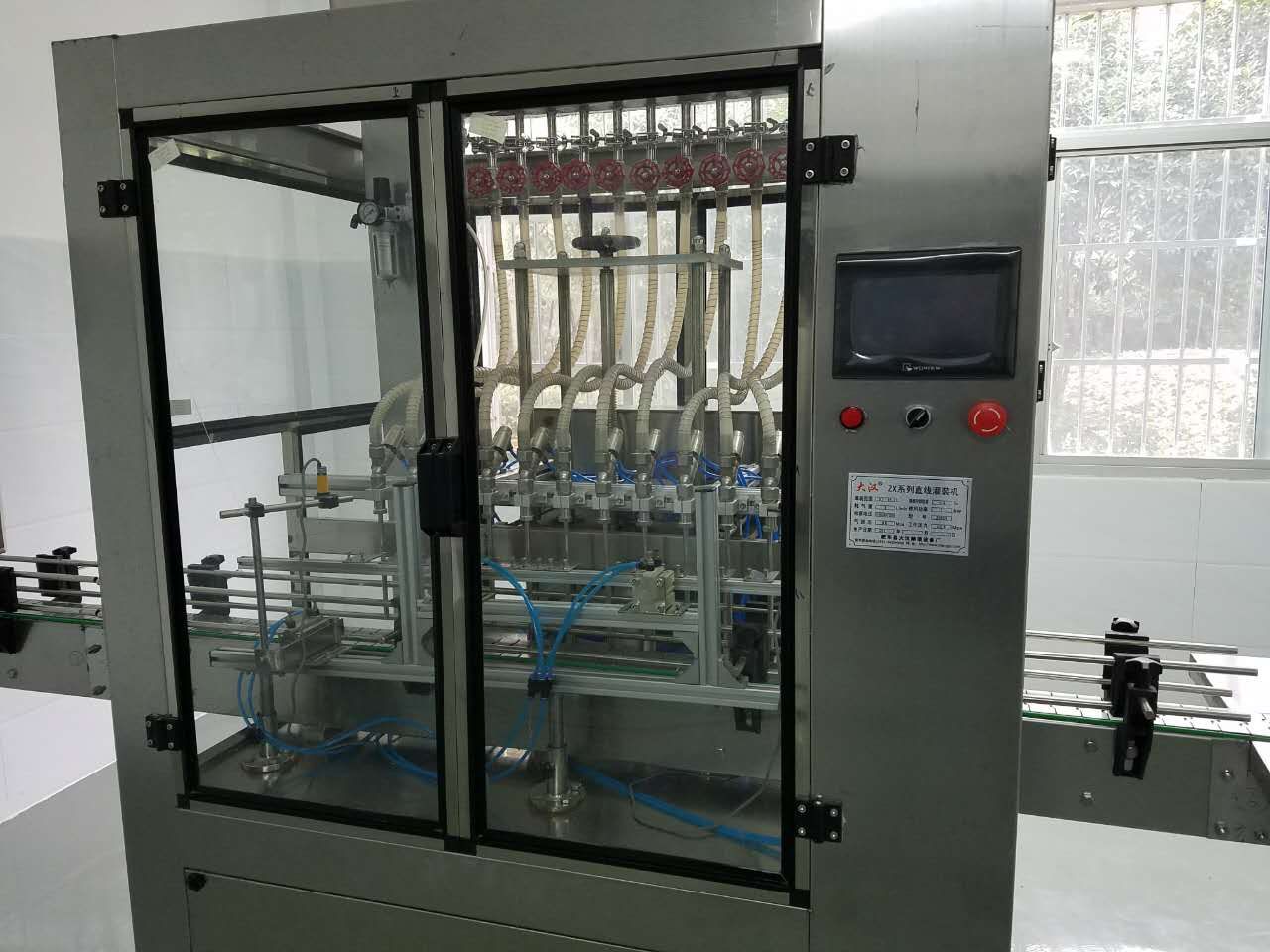 白酒酿酒设备定做,开一个酿酒厂需要什么设备