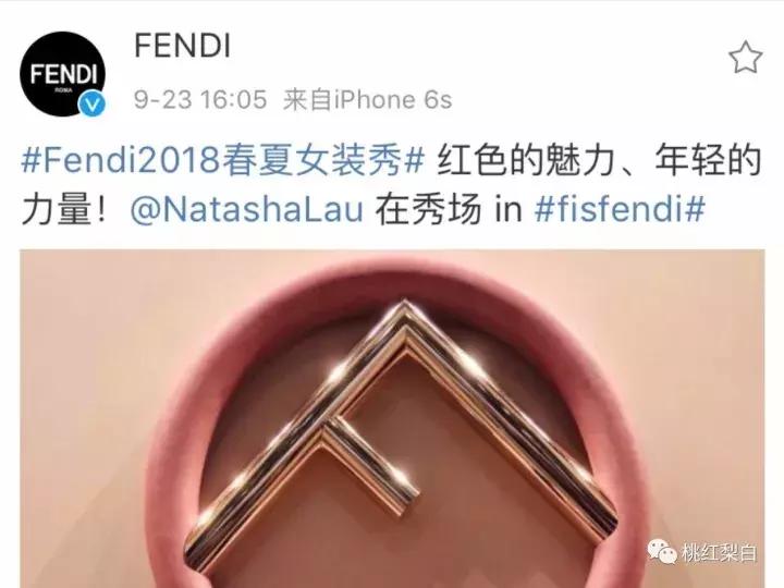 马思纯和曾舜晞,演员马思纯演过的电视剧