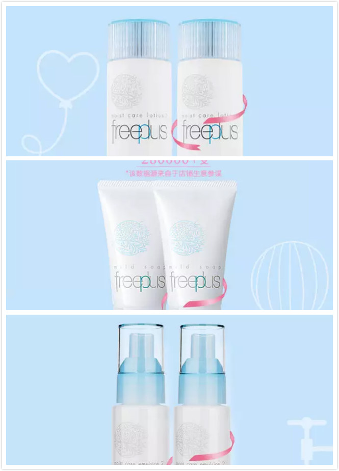 双十一剁手系列,双十一剁手季