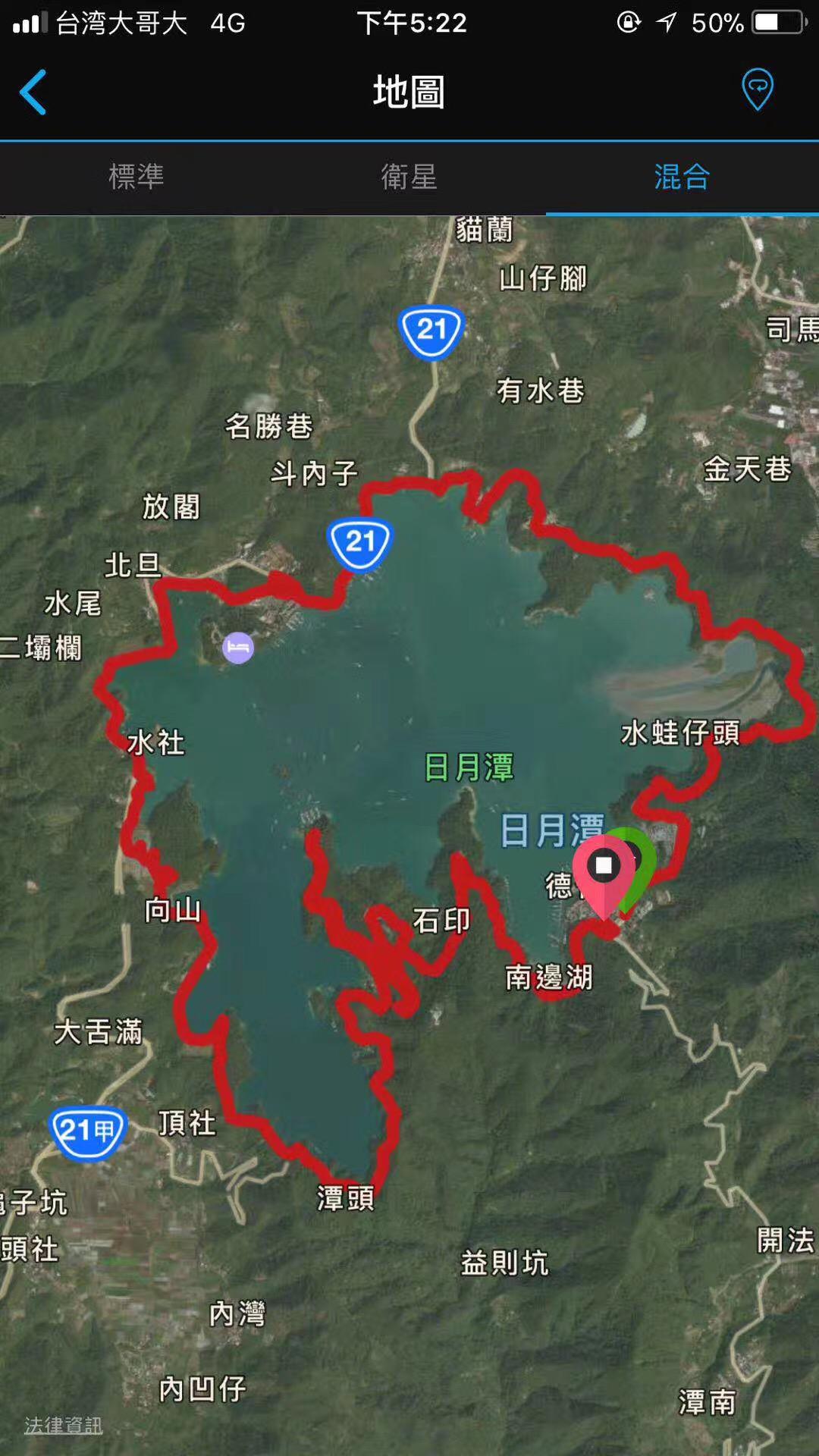 爸爸去哪儿第一季第四次旅行,爸爸去哪儿亲子旅行节目