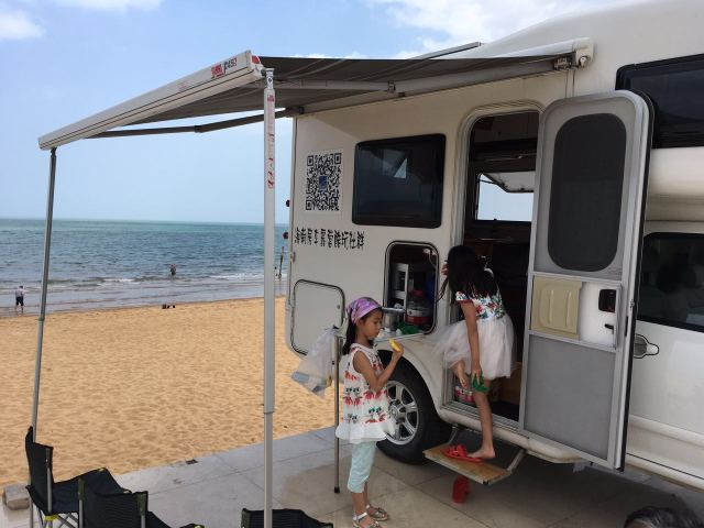 海南恋爱,谈恋爱海南